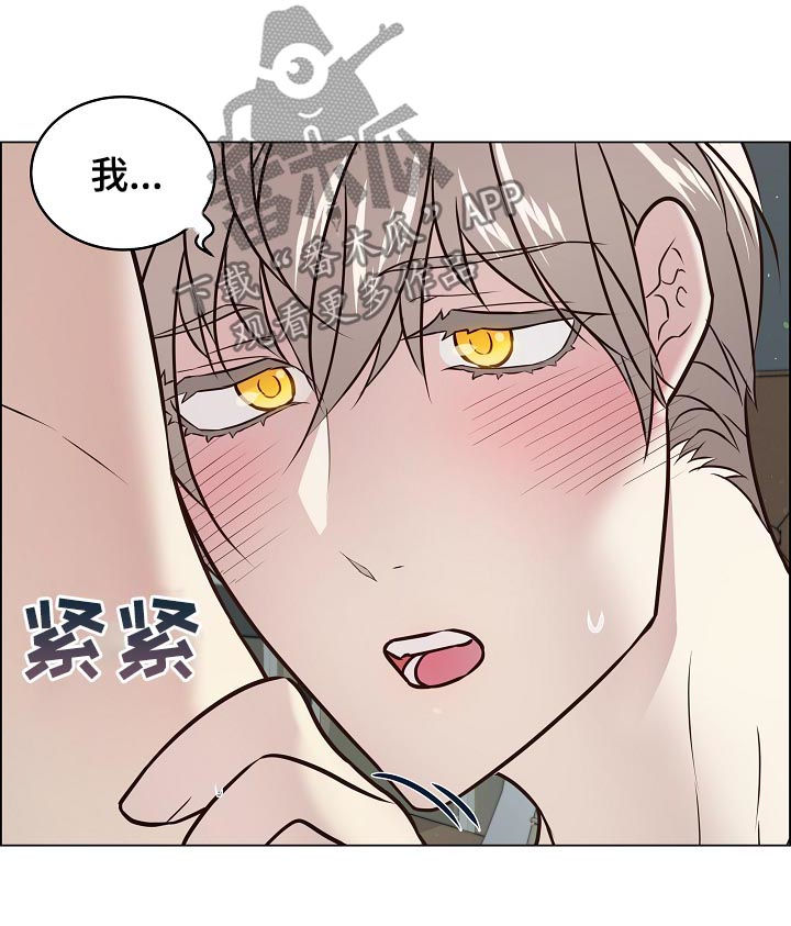 第51章：我先9