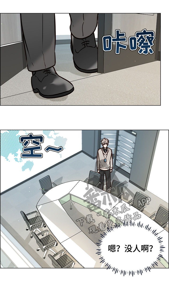 第90章：关系暴露7