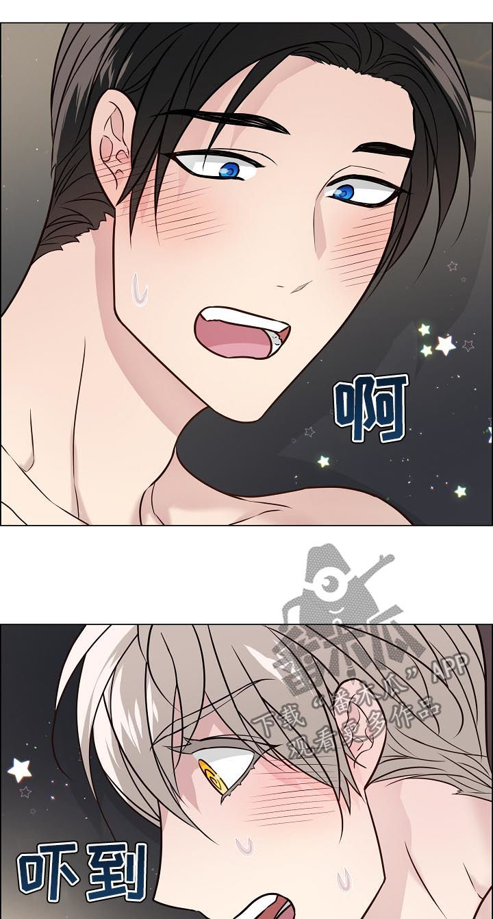 第78章：告白5