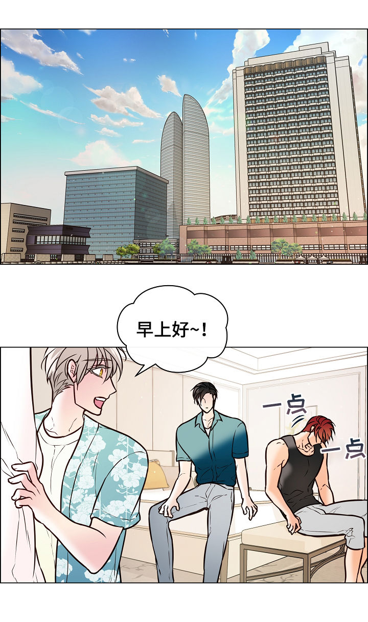 第47章：结婚？8
