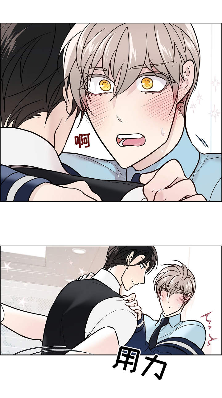 第32章：颤抖5
