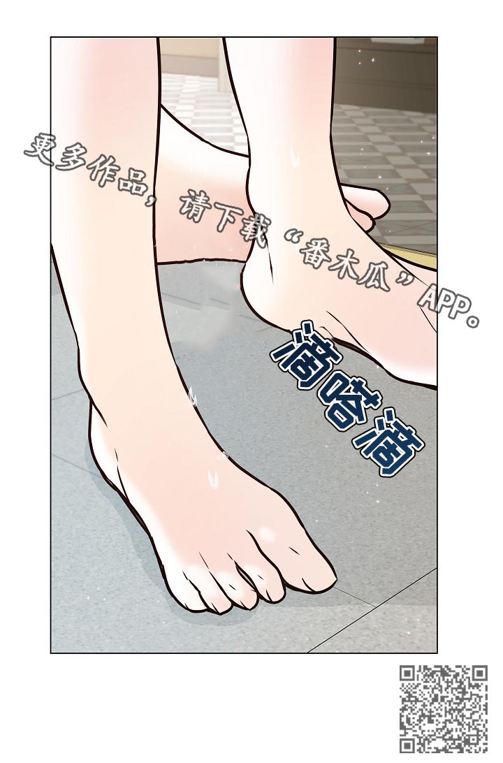 第79章：你醒了14