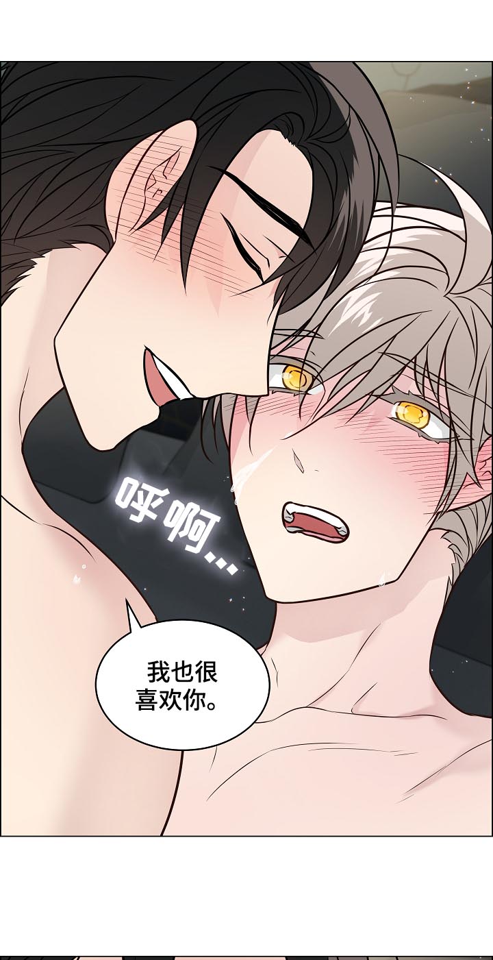 第79章：你醒了6