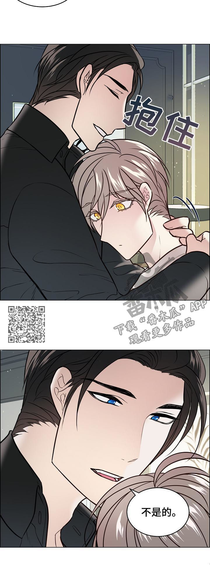 第51章：我先5