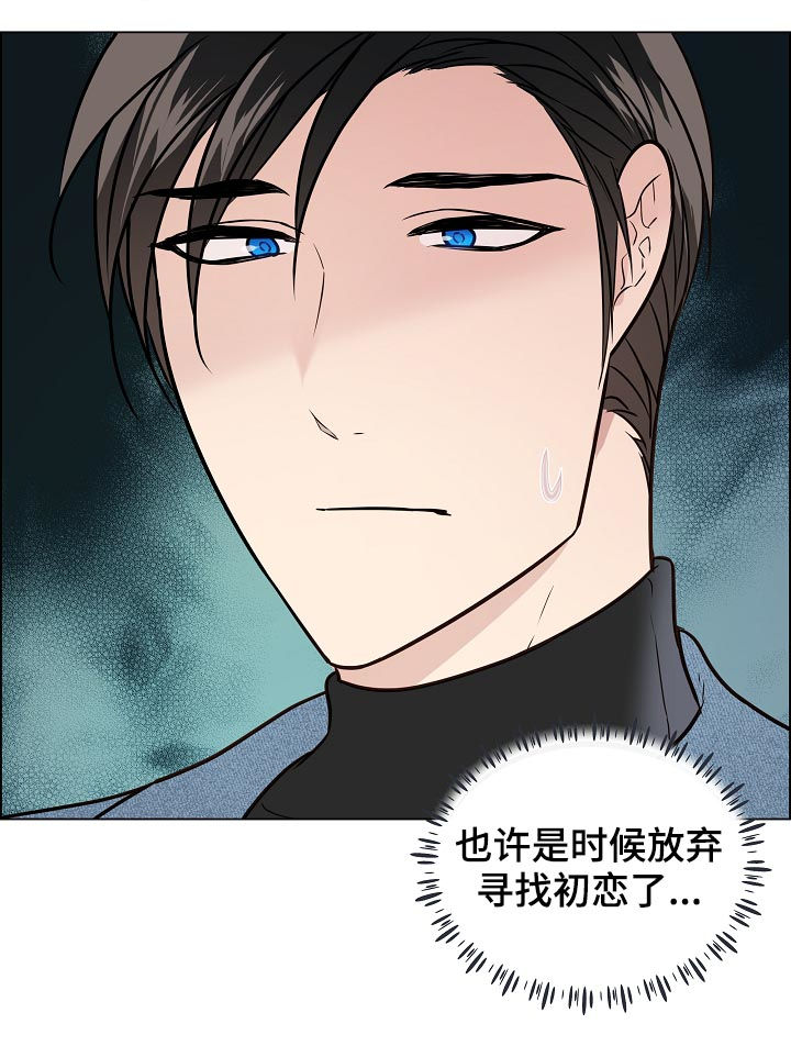 第60章：目睹7