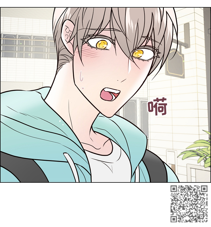 第42章：嫉妒14