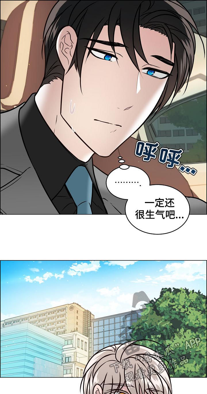 第72章：搬家10