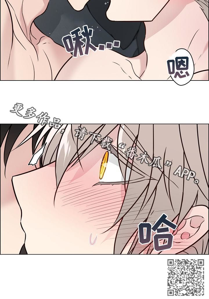 第77章：我们交往吧11