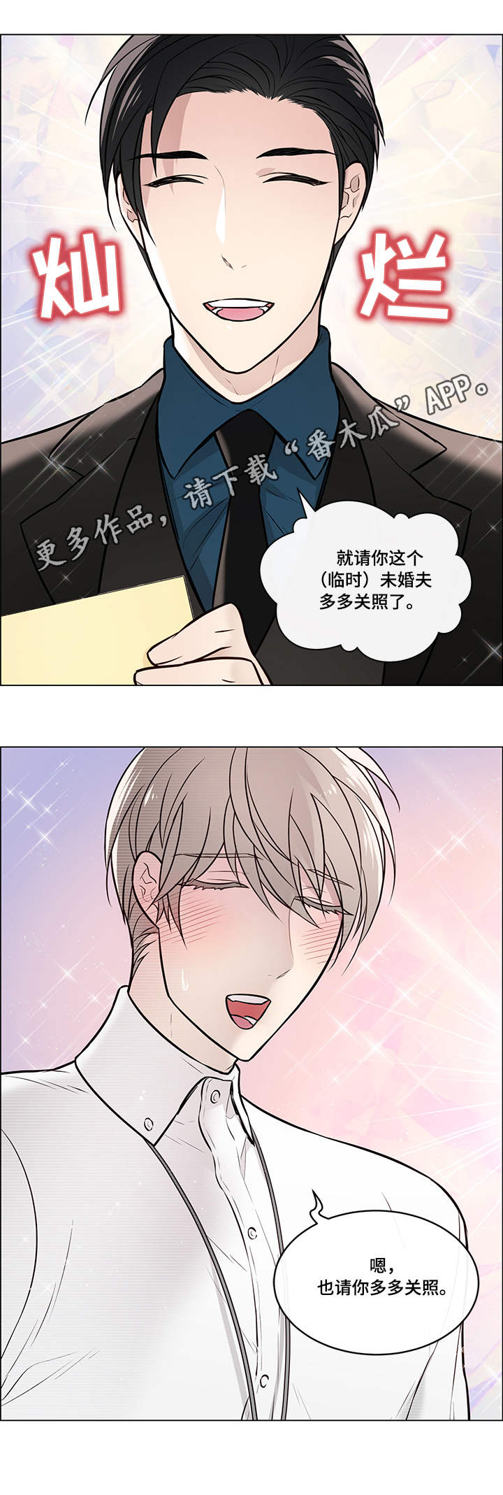 第10章：签字5