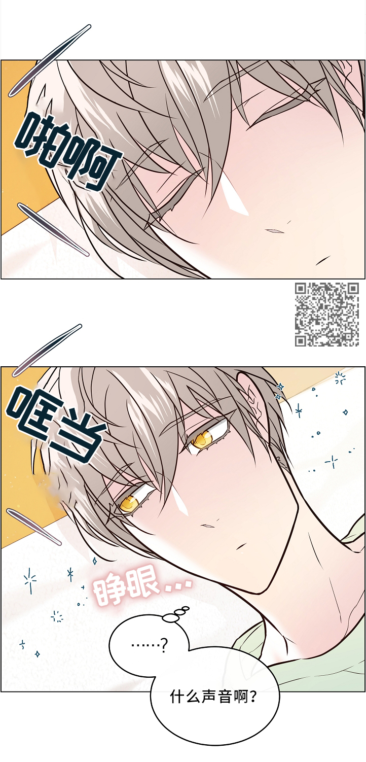 第45章：同类6
