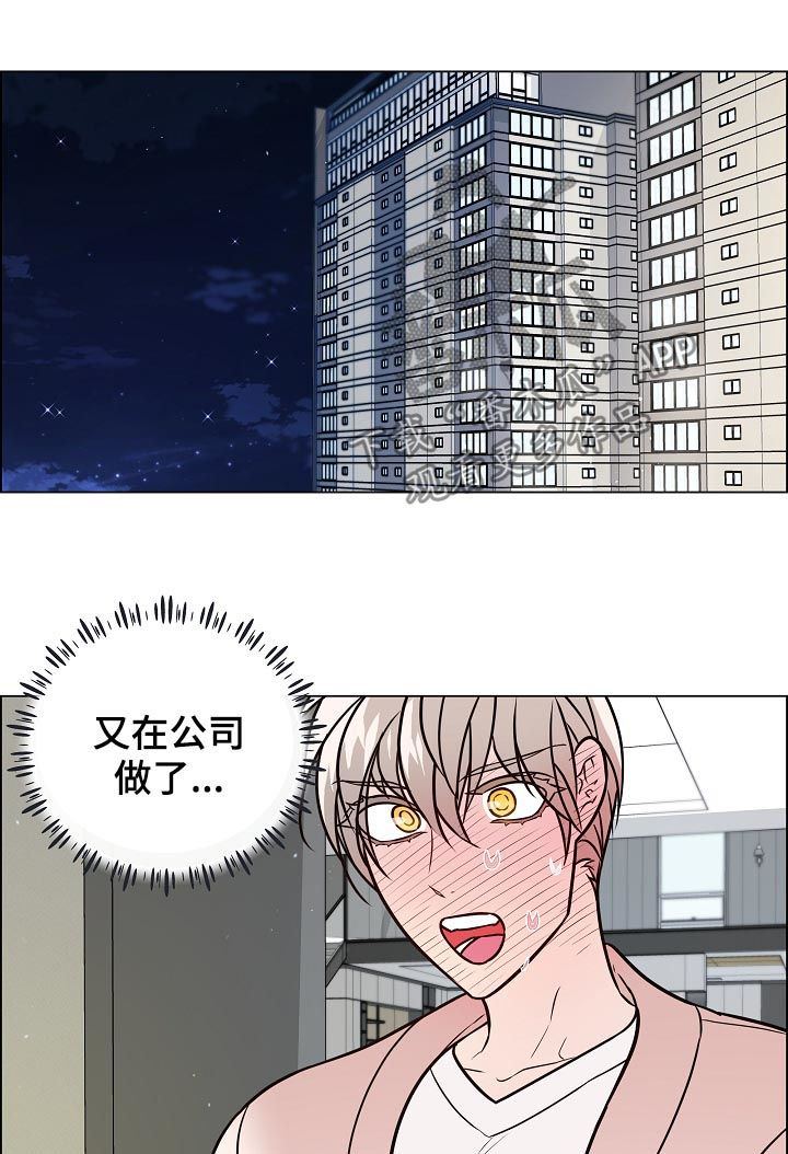 第58章：发现11