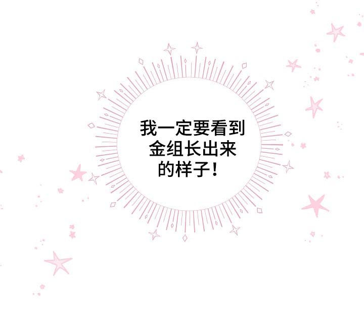 第95章：夫妻13
