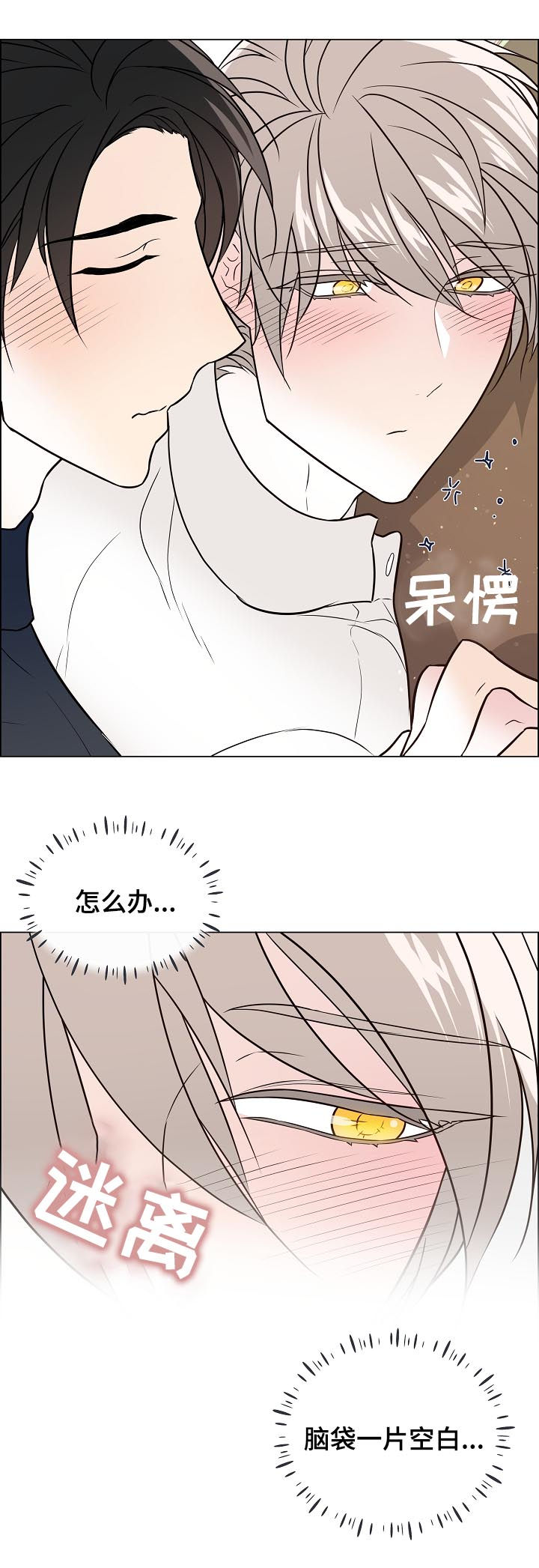 第58章：发现10
