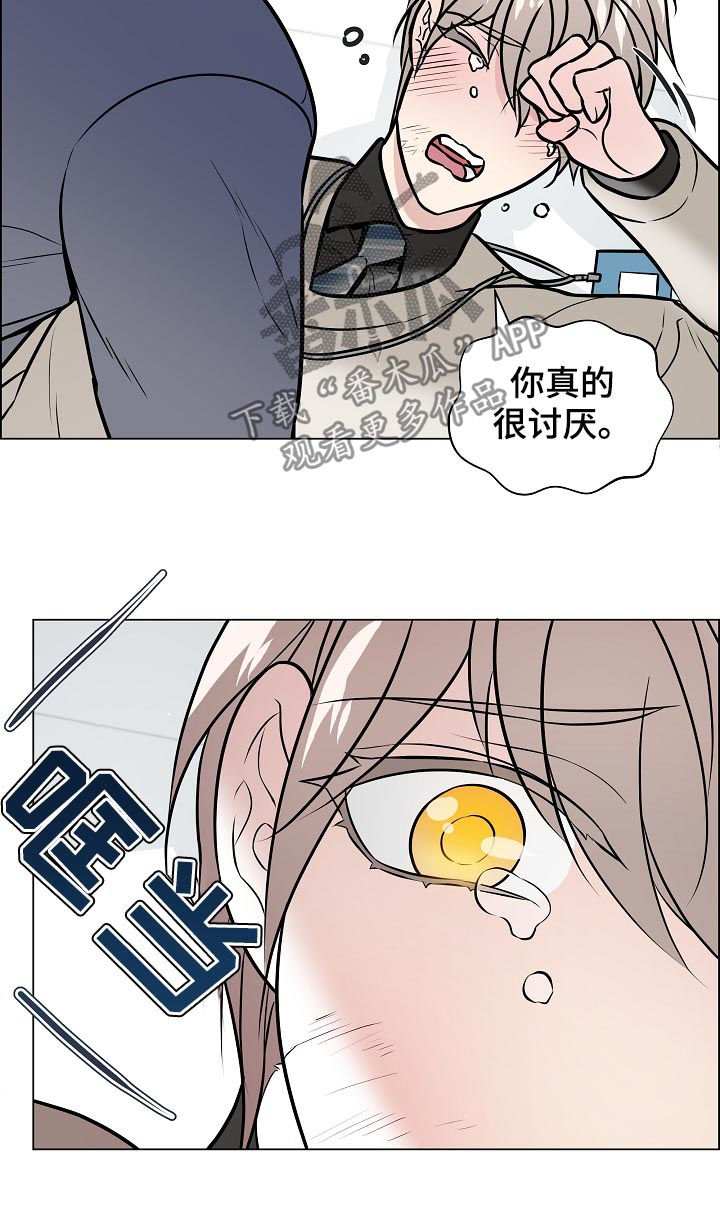 第91章：金组长归来13