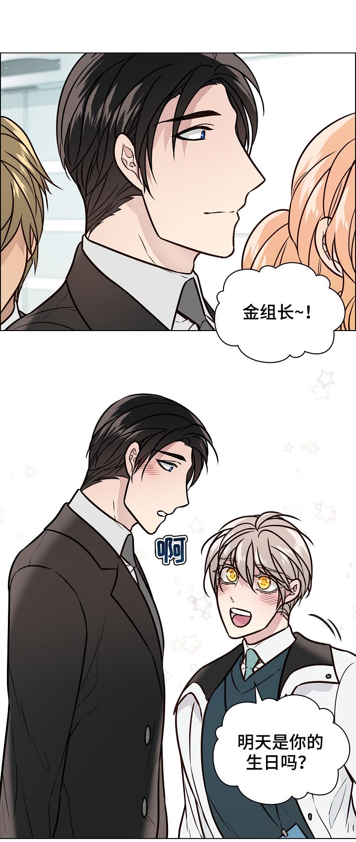 第81章：女装1