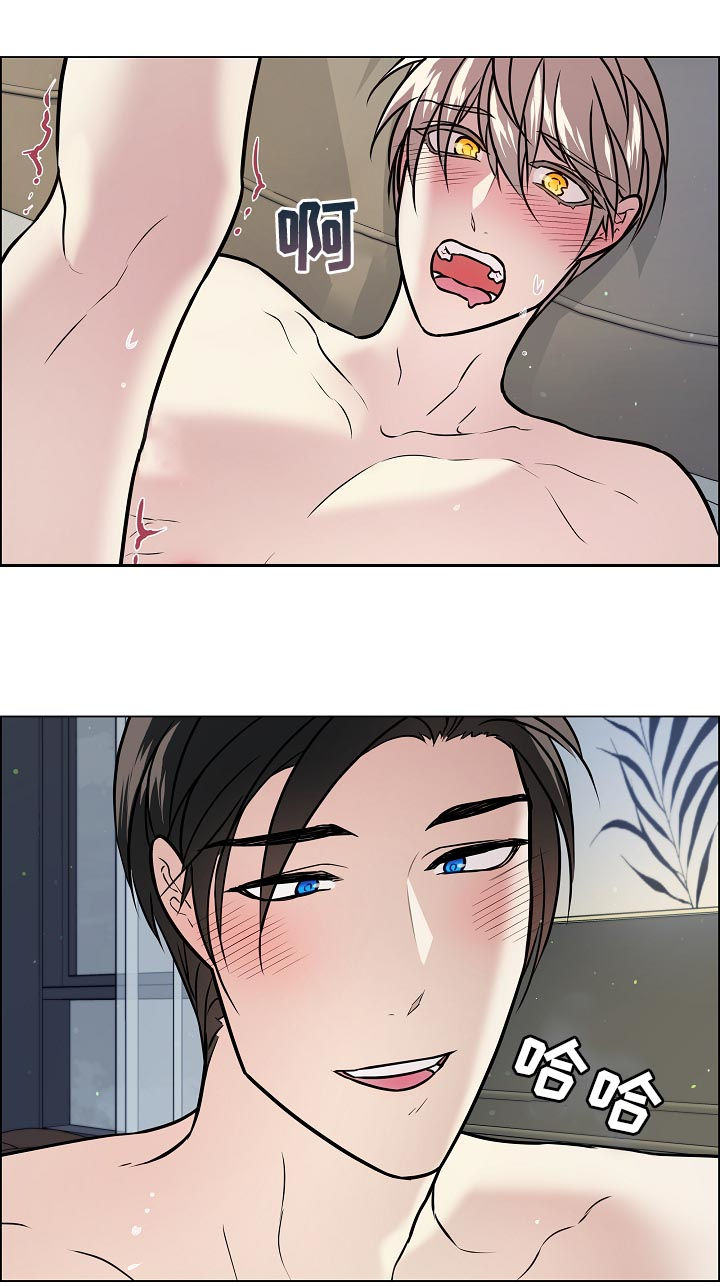 第52章：喜欢你这样7