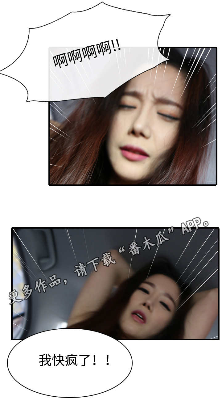第10章：搬家2