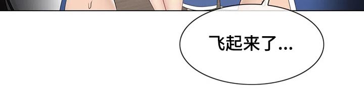 第179章：偷听6