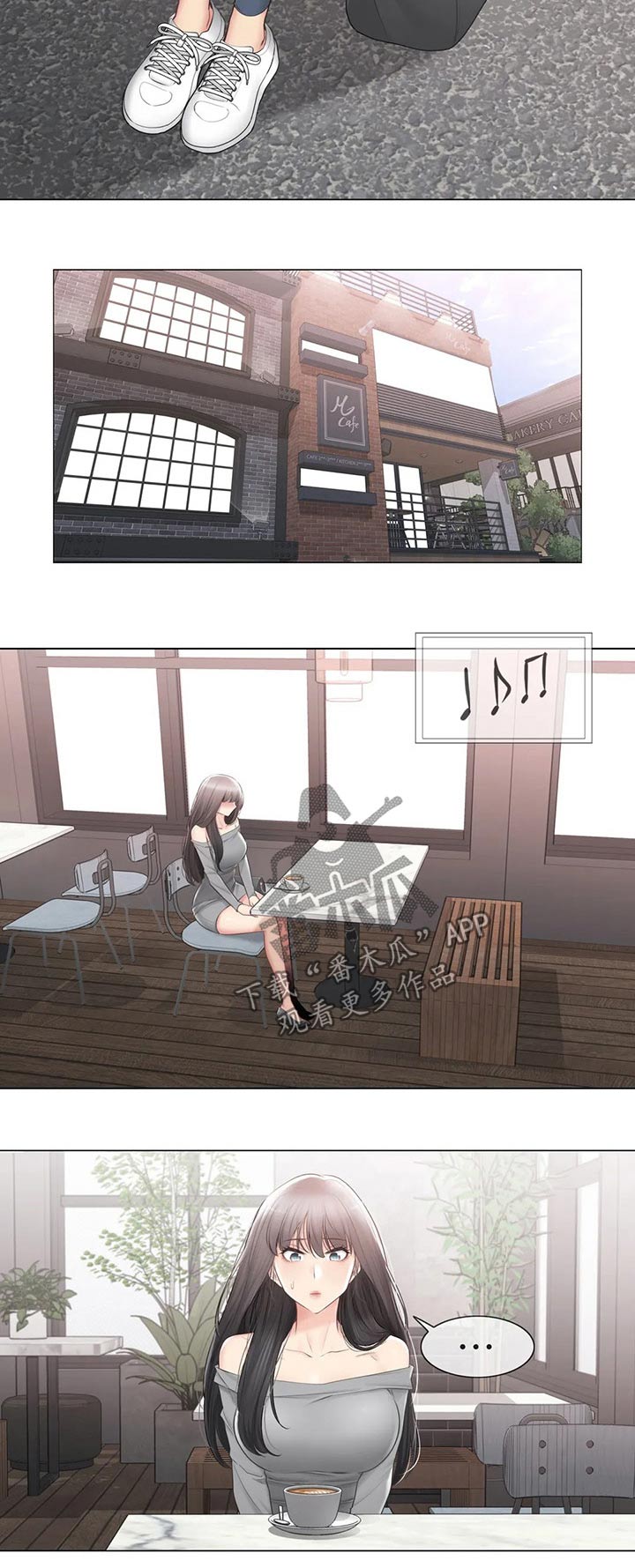 第180章：诉说7