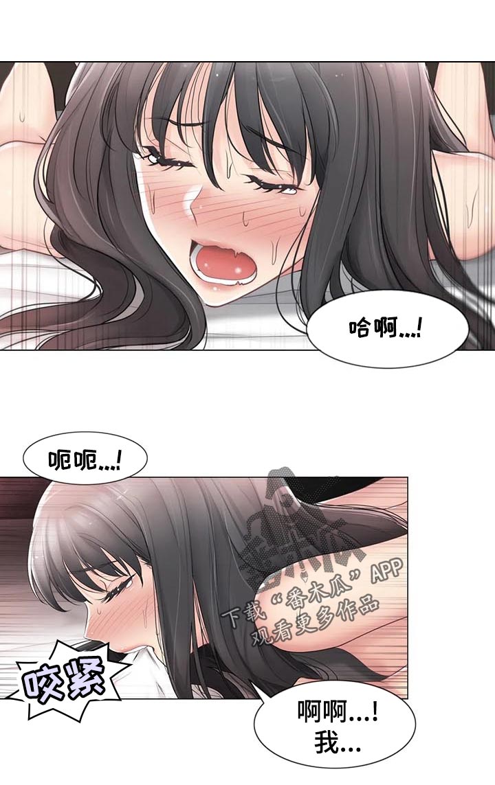第128章：超级英雄0