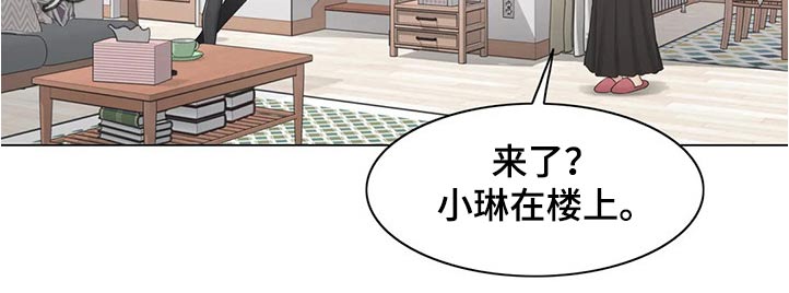 第187章：出国留学21