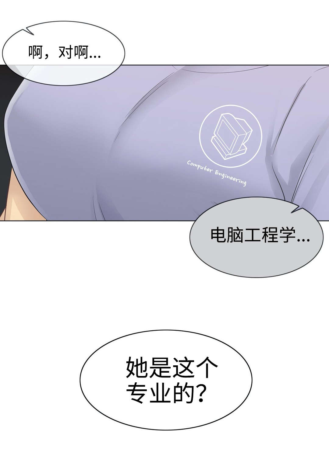 第26章：约定14