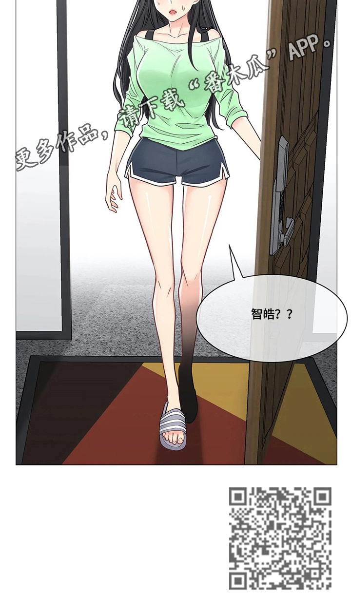第68章：熟人9