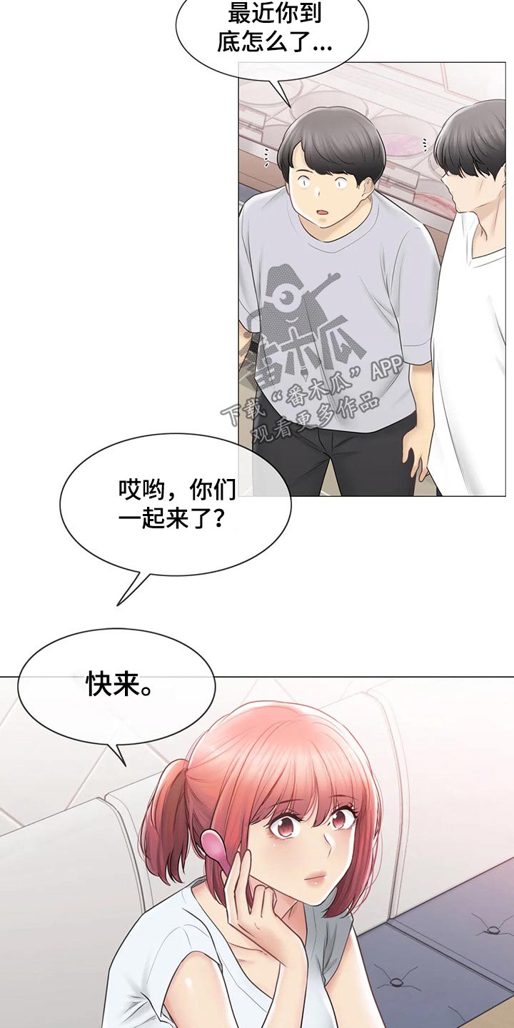 第190章：逃跑1