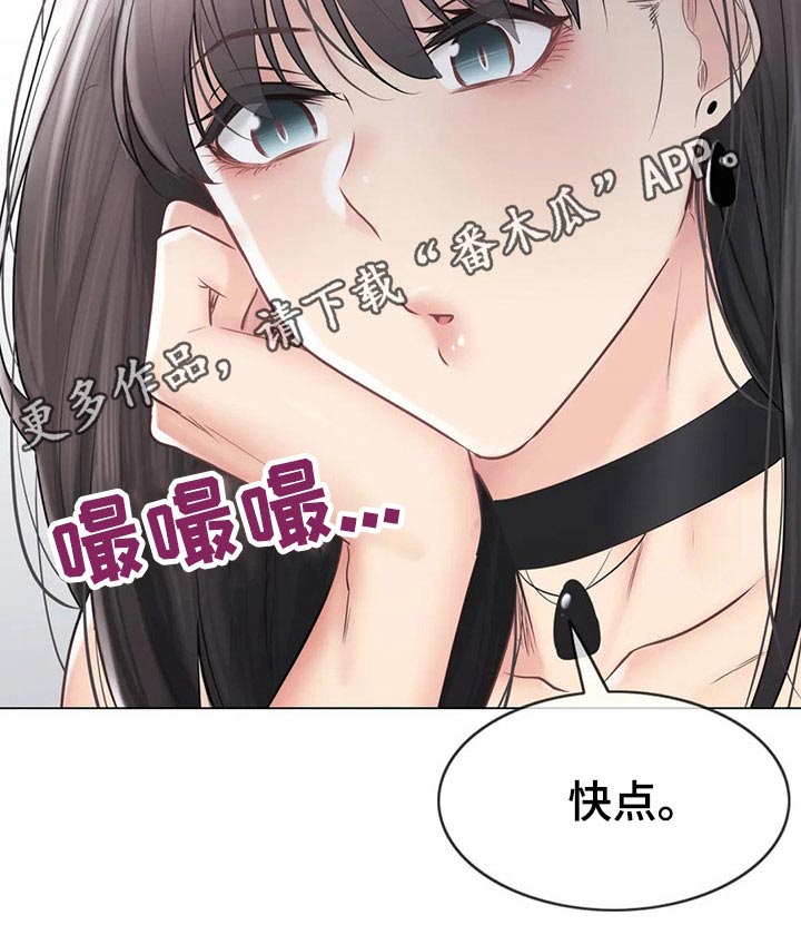第171章：入住酒店6