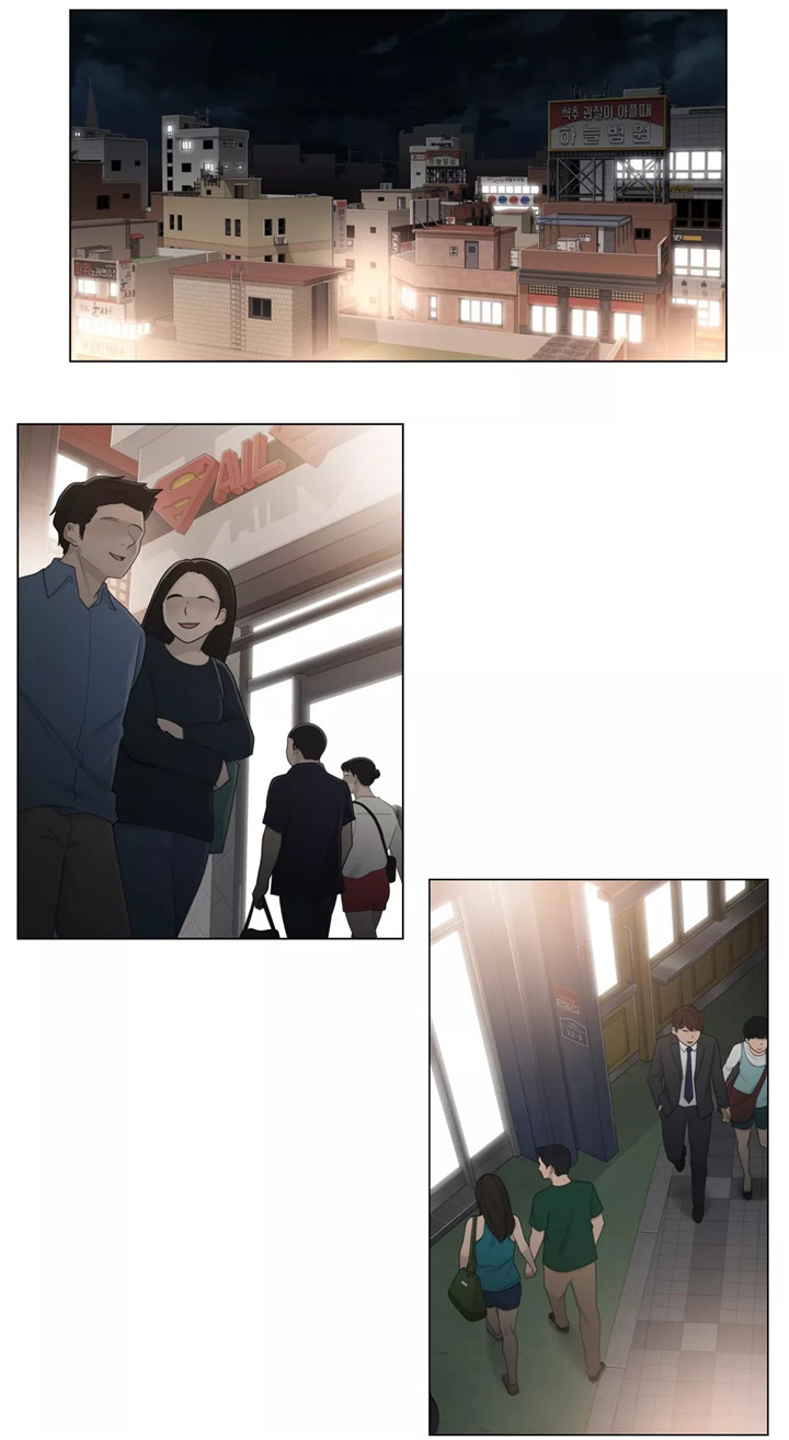 第40章：升华0