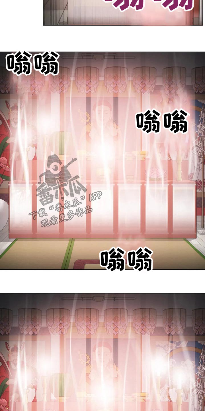 第194章：退役29