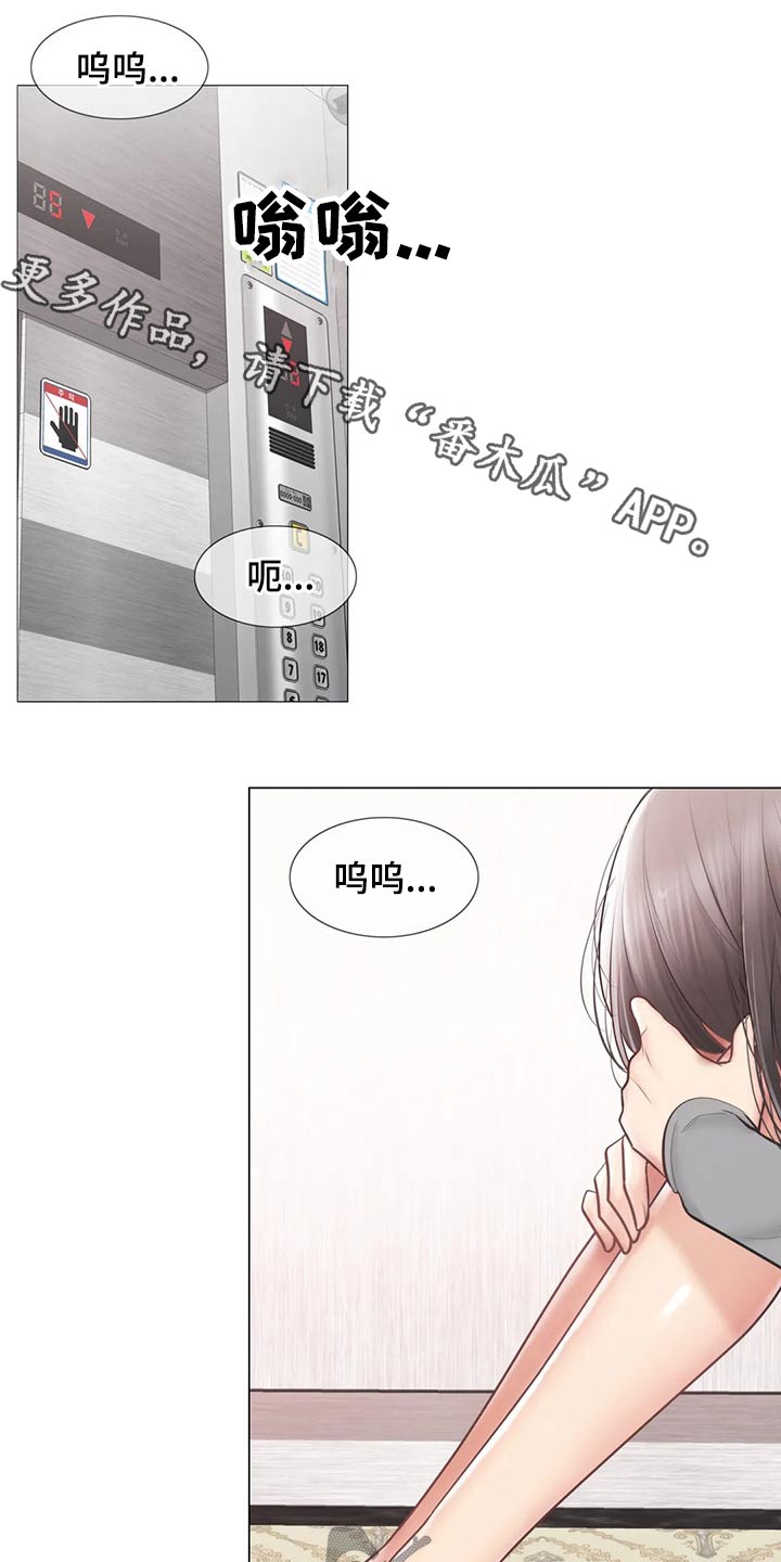 第184章：负责0