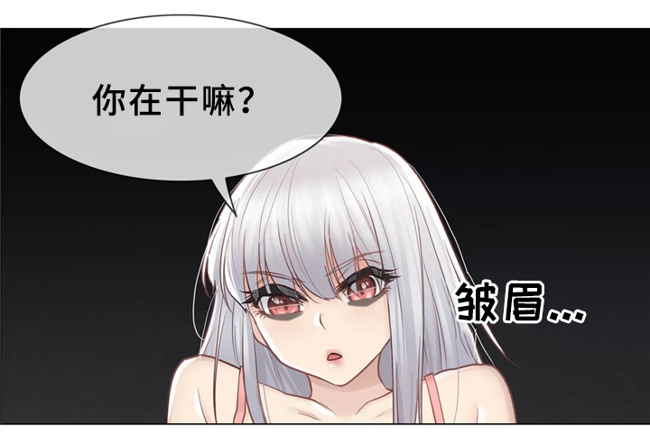 第30章：可以消灭我的男人0
