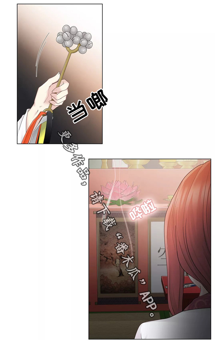 第41章：离去2