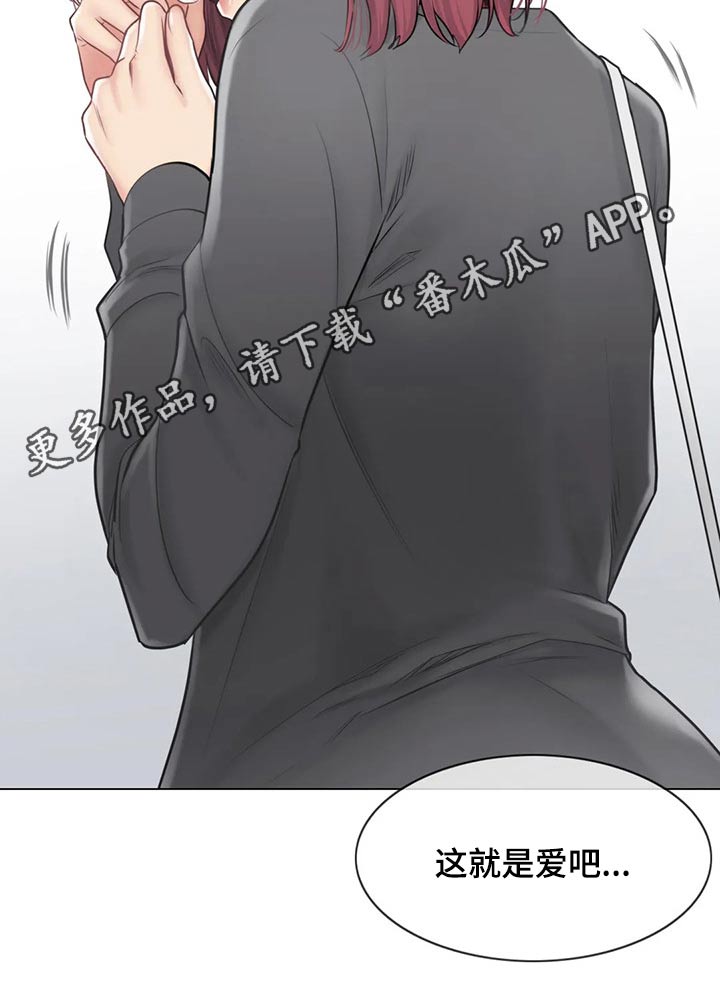 第192章：离别22