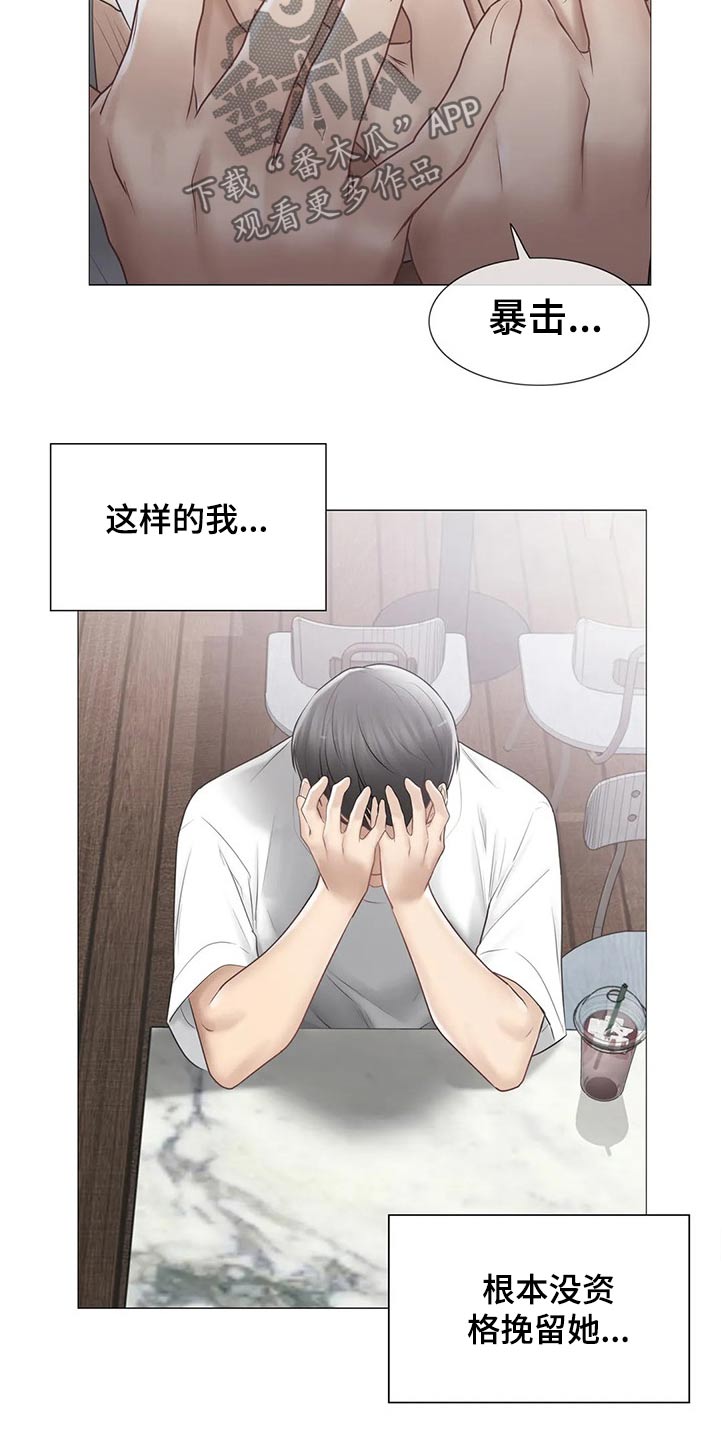 第187章：出国留学18