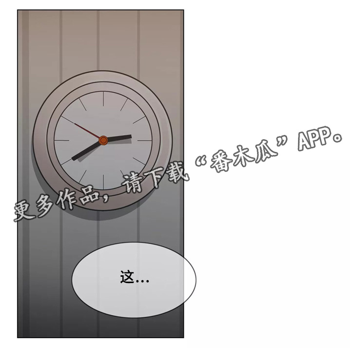 第41章：离去6