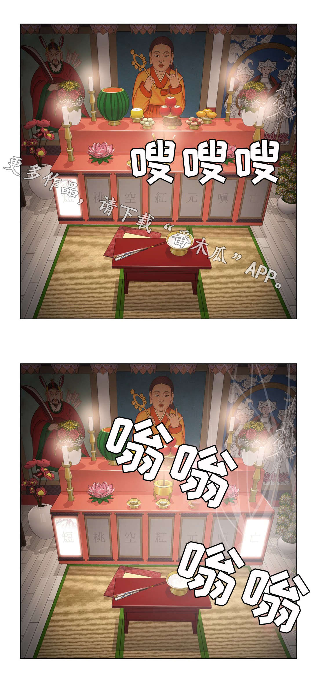 第20章：建议7