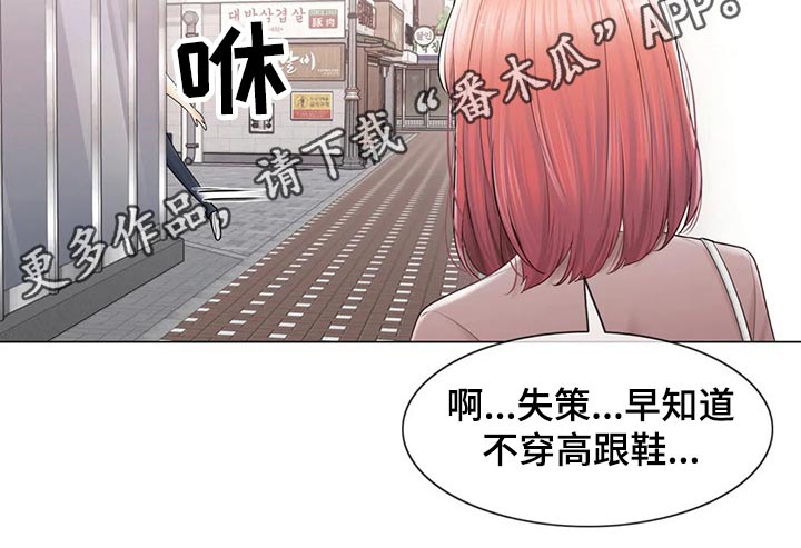 第189章：出发23