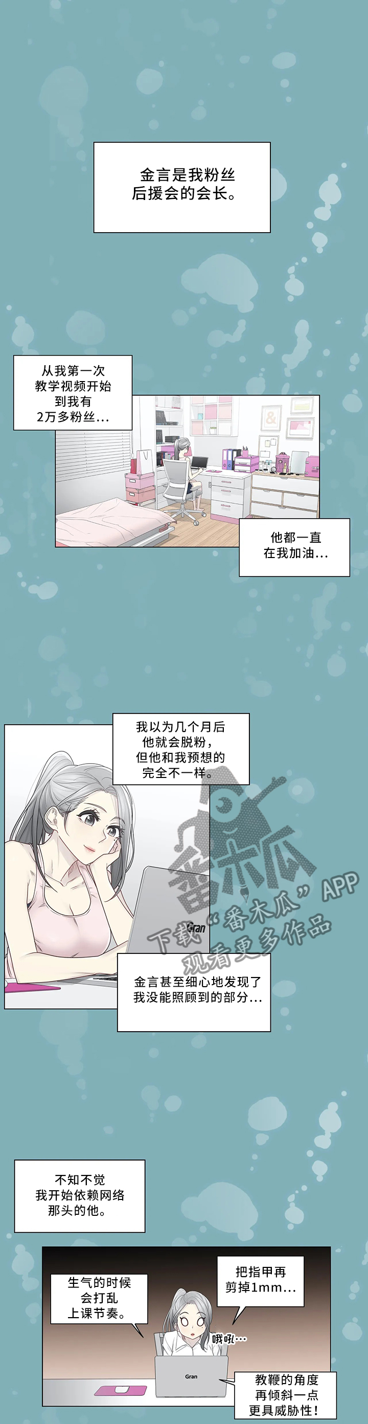 第48章：行动1