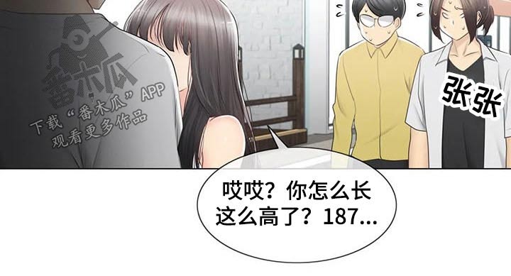 第160章：出发5