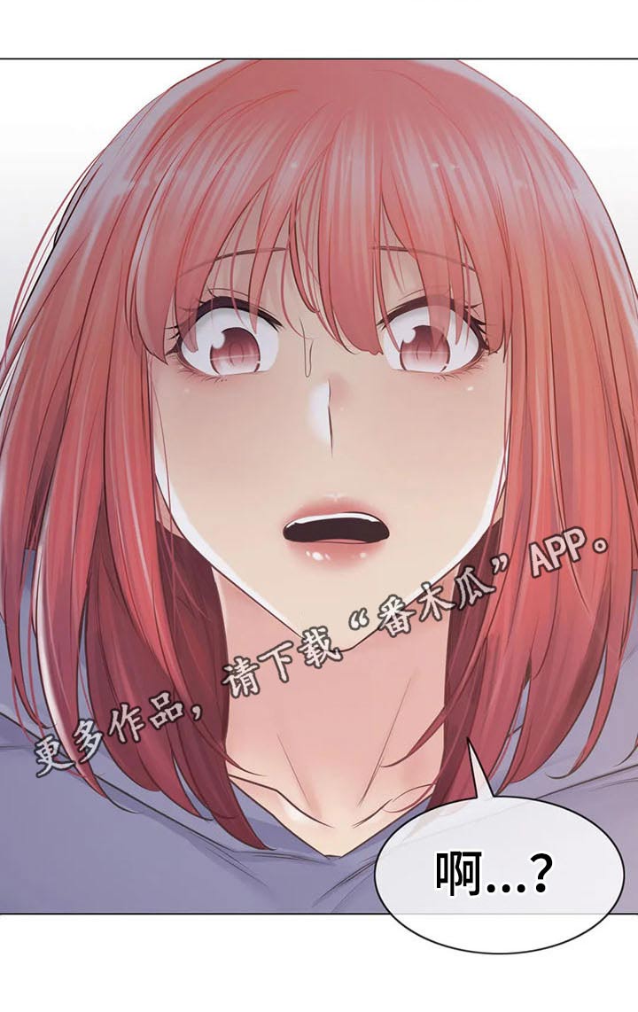 第161章：巫师11