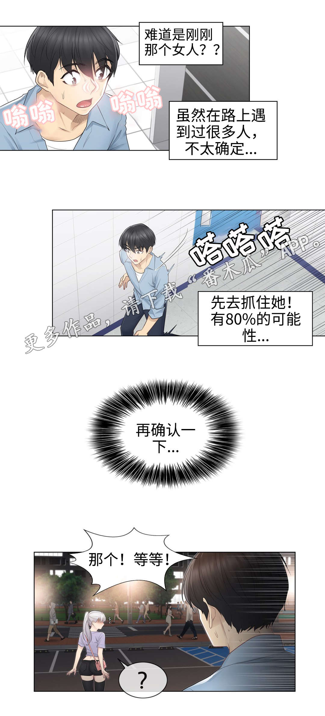 第26章：约定0