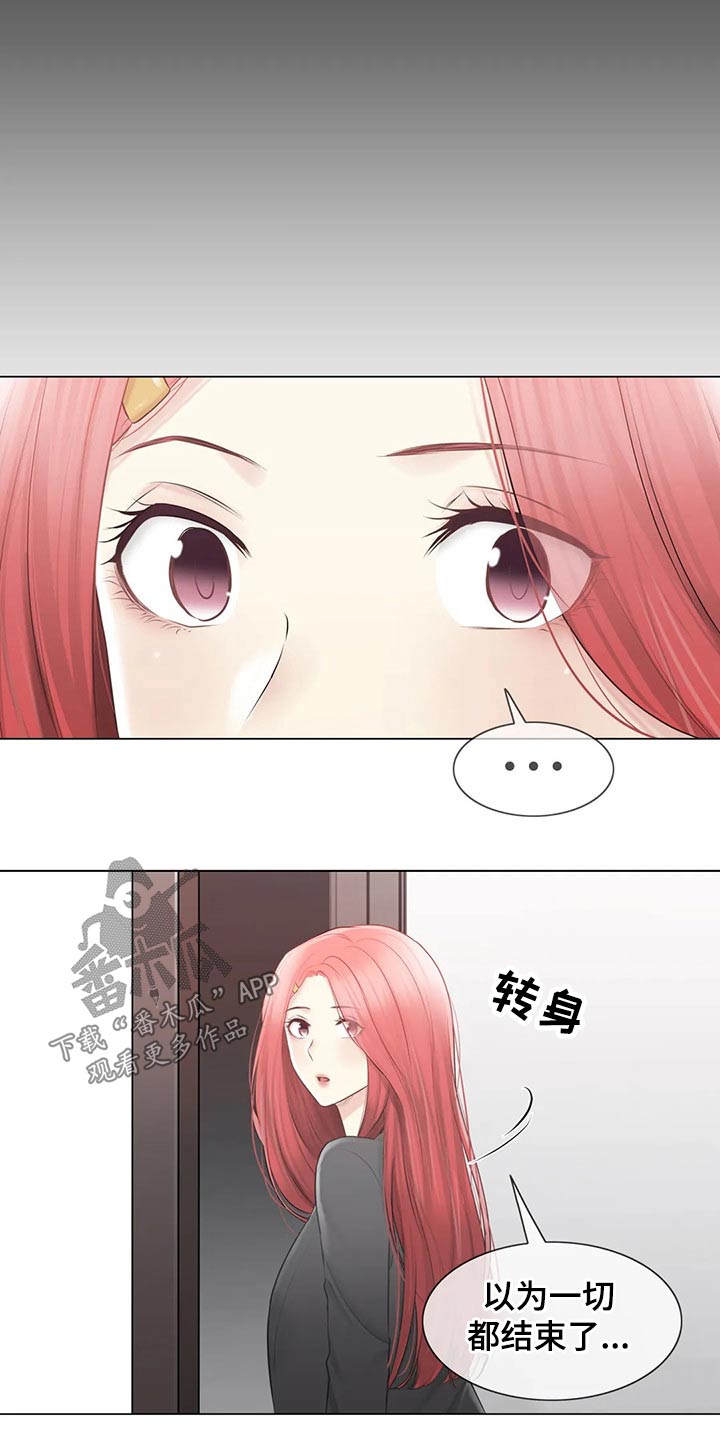 第202章：回归【完结】18