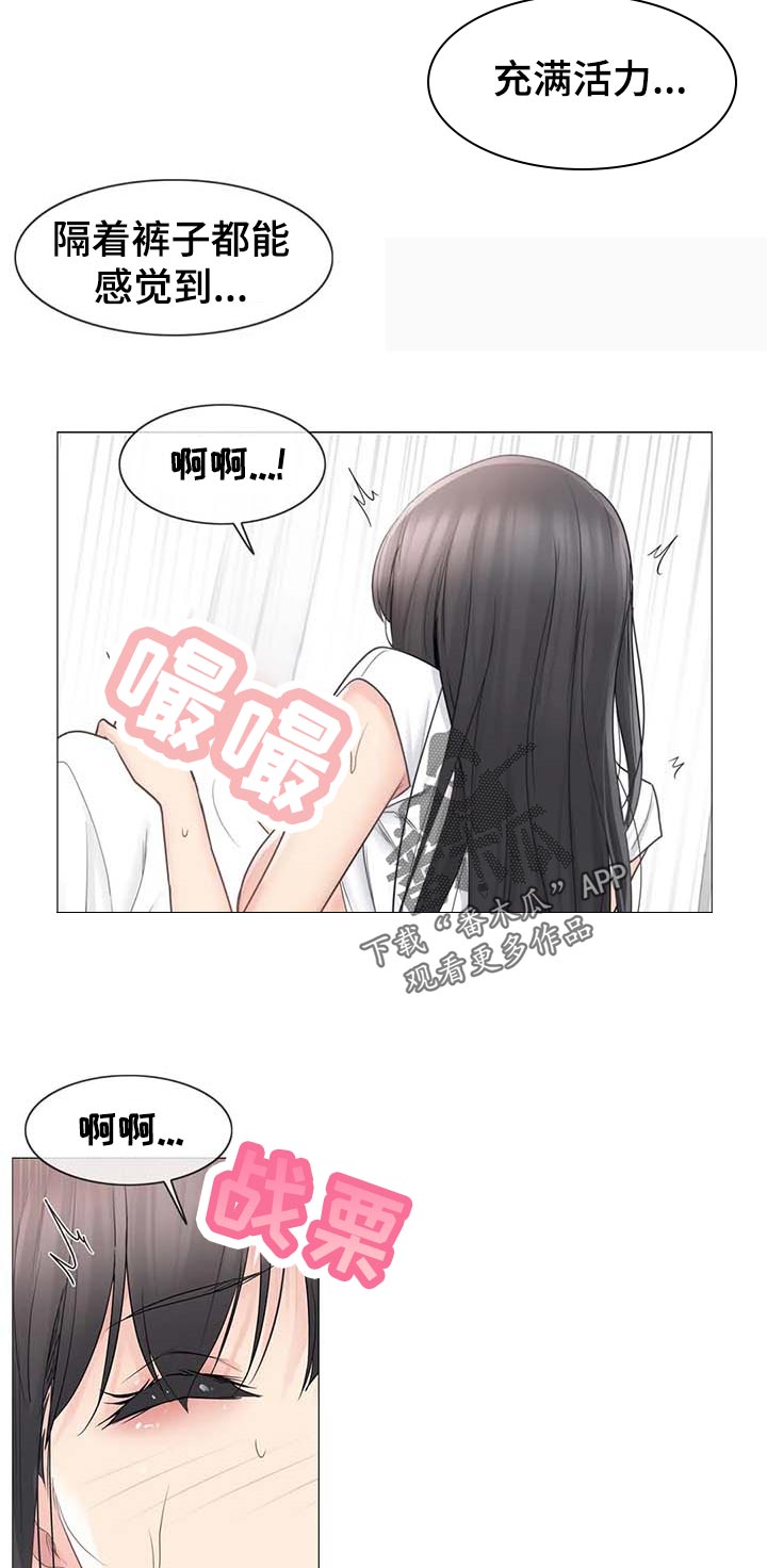 第113章：有仇报仇7