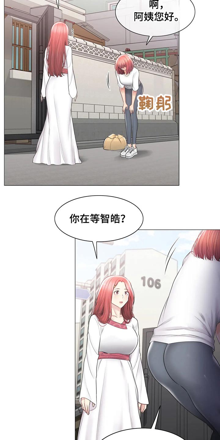 第190章：逃跑11