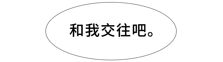 第31章：桃花煞1