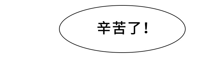 第41章：离去13