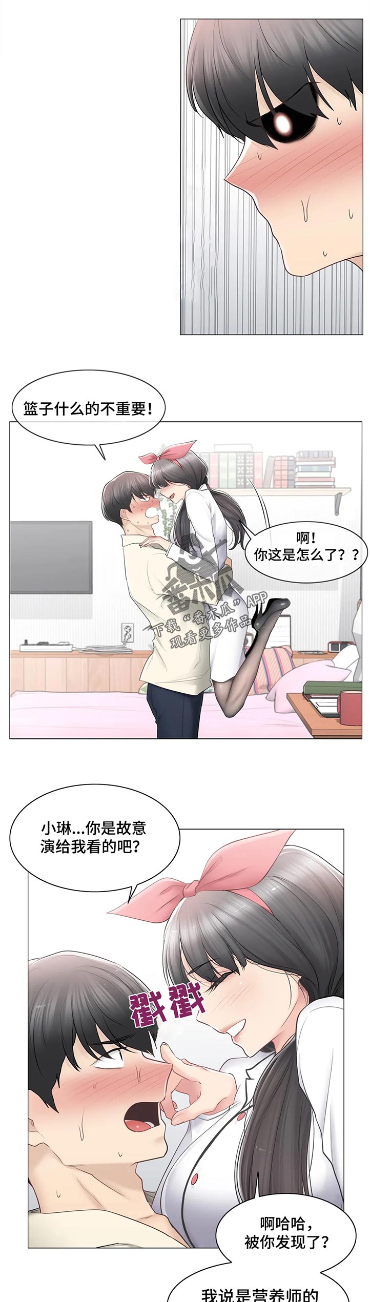 第140章：消失了7