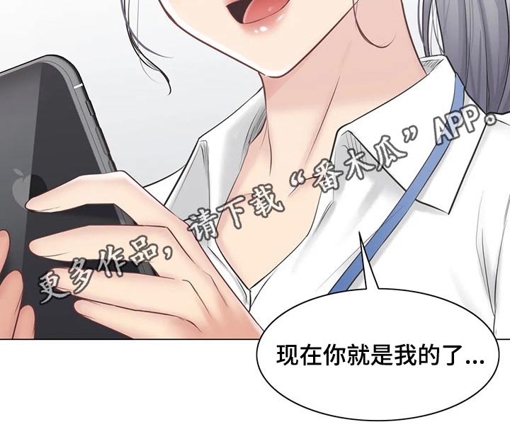 第195章：联系上了15
